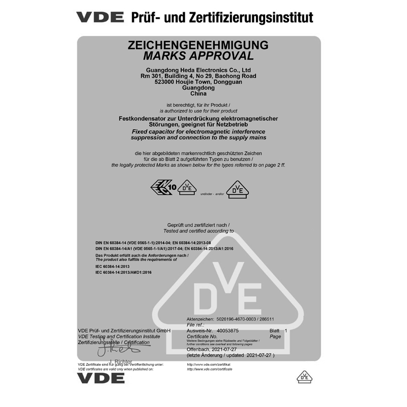 X2安規電容- VDE ENEC認證書