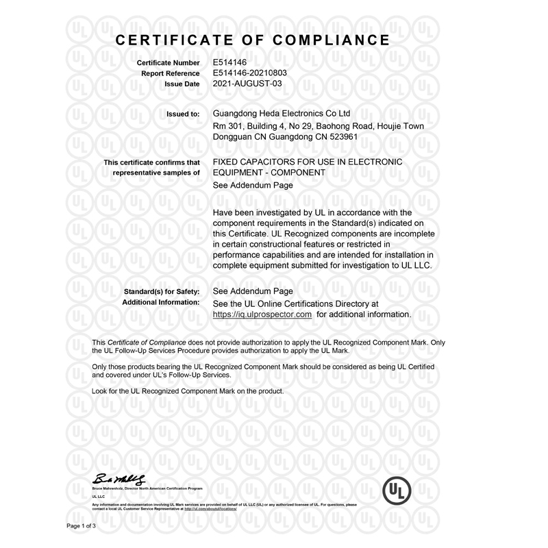 X2安規電容-UL認證書