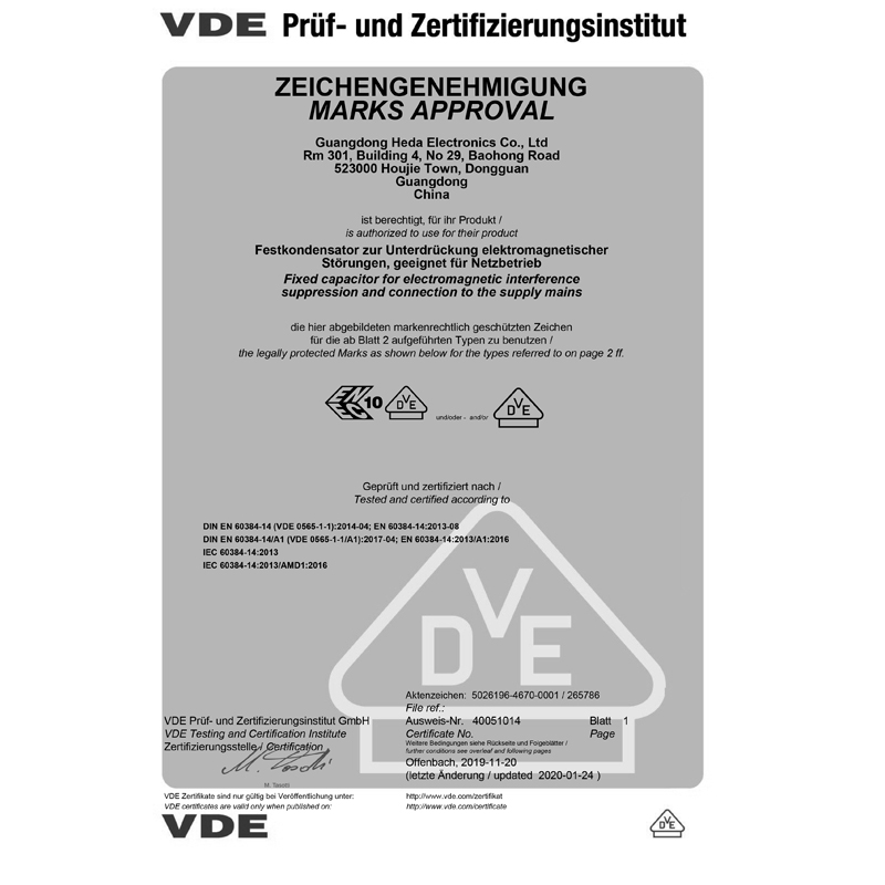 Y1安規電容- VDE認證書